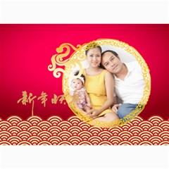 chinese new year - 5 x 7 Photo Cards chinese new year - 5 x 7 Photo Cards