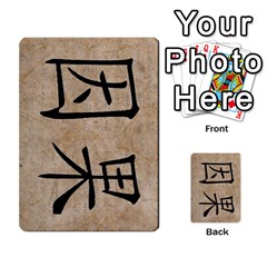 seven spears shimazu otomo basic - Multi-purpose Cards (Rectangle)