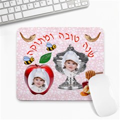 MM4914 - Large Mousepad