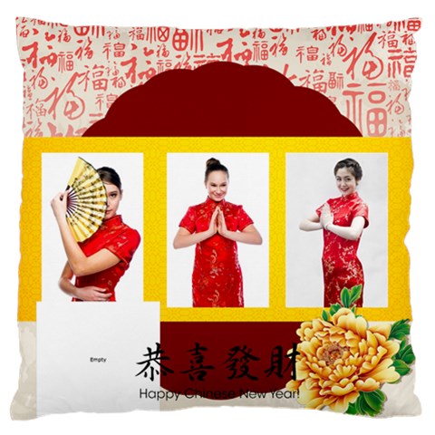 Chinese New Year By Ch Front