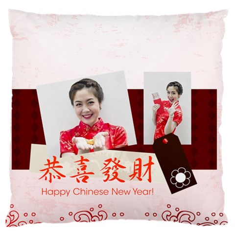 Chinese New Year By Ch Front