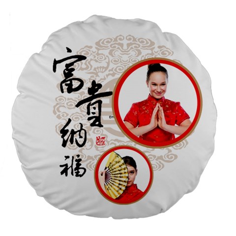 Chinese New Year By Ch Back