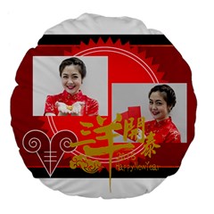 chinese new year - Large 18  Premium Plush Fleece Round Cushion 