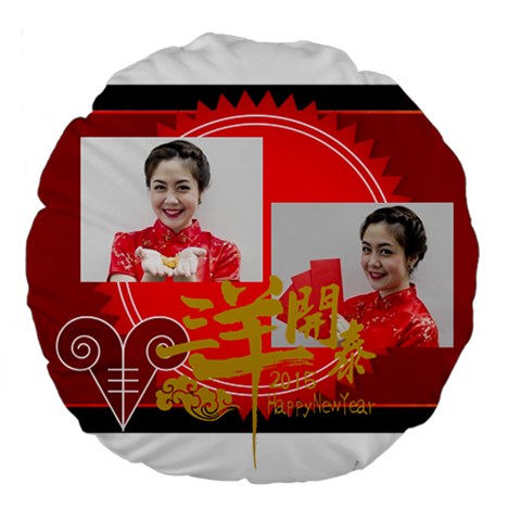 Chinese New Year By Ch Back