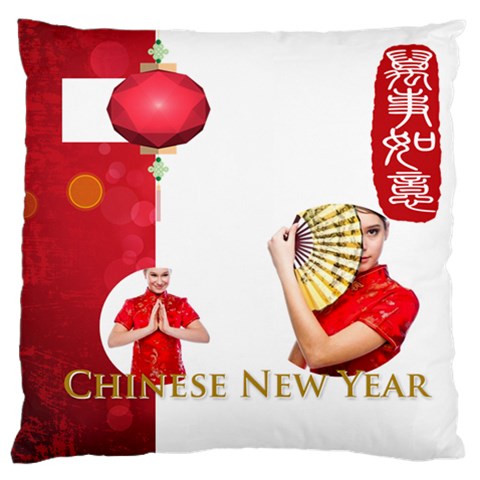New Year By Ch Front