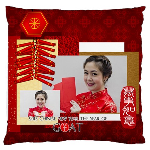 New Year By Ch Front