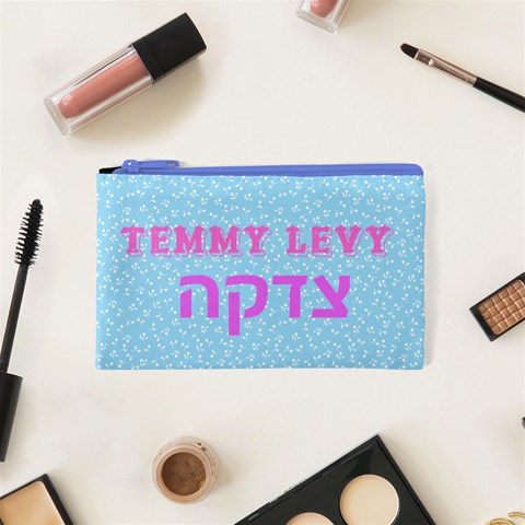 Tzedaka Bag By Esti Front
