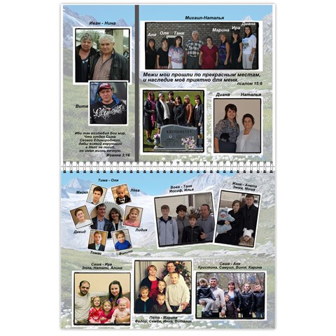 Family Calendar By Tania Oct 2018