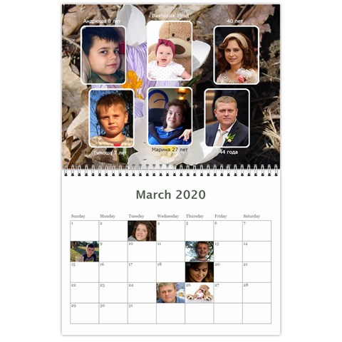 2020 Shokov By Juliapchelka15 Gmail Com Mar 2020