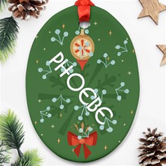 Xmas Bell Pattern Ornament - Oval Ornament (Two Sides) Xmas Bell Pattern Ornament - Oval Ornament (Two Sides)