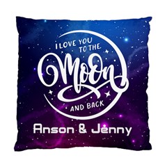 Personalized Galaxy Cushion (5 styles) - Standard Cushion Case (One Side) Personalized Galaxy Cushion (5 styles) - Standard Cushion Case (One Side)