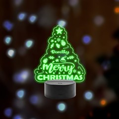 Personalized Christmas Tree Name