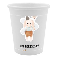 Birthday Anniversary Paper Cup - 250ml Disposable Paper Cup