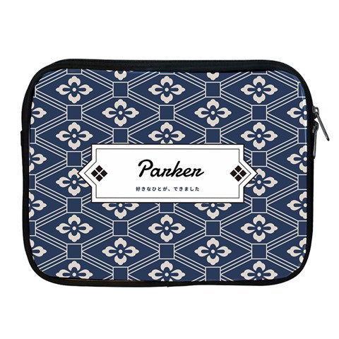 Japan Pattern Personalised Name By Oneson Front