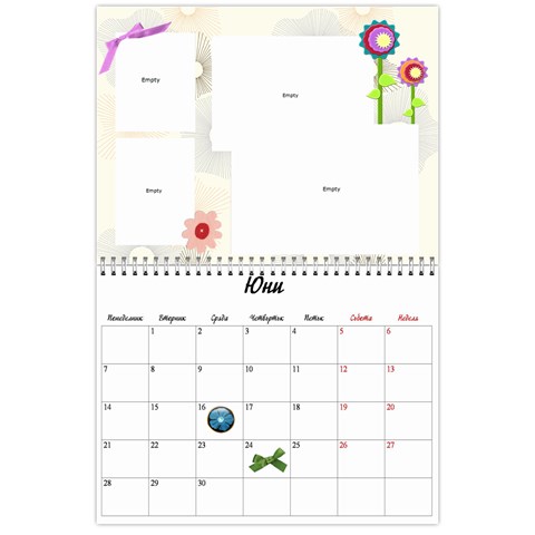 Kalendar1 By Snezhana Angelova Jun 2010