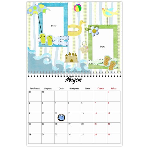 Kalendar1 By Snezhana Angelova Aug 2010