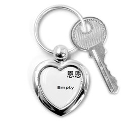 mom key - Key Chain (Heart)