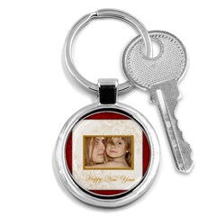 xmas - Key Chain (Round)