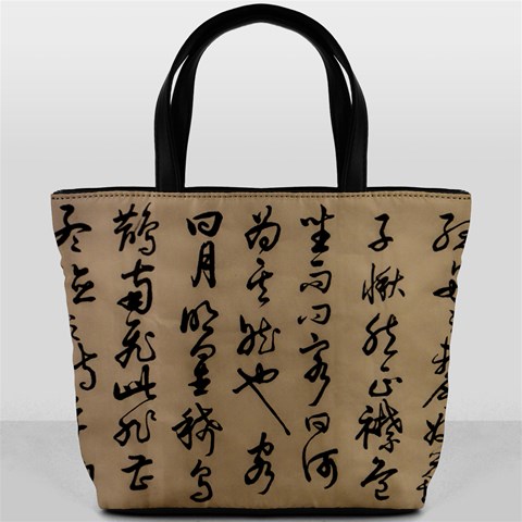 Bucket Bag By Heidi Fung Front