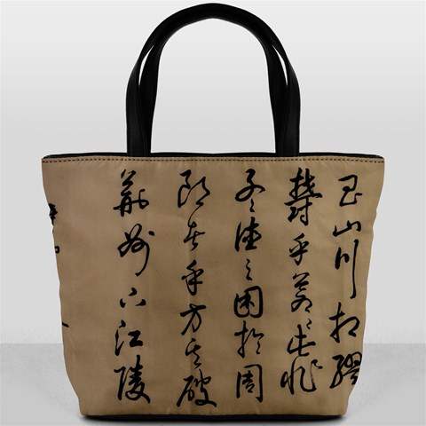 Bucket Bag By Heidi Fung Back