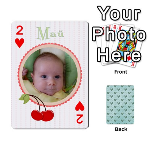 Cards Sugar Valentines By Boryana Mihaylova Front - Heart2