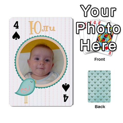Cards Sugar Valentines By Boryana Mihaylova Front - Spade4