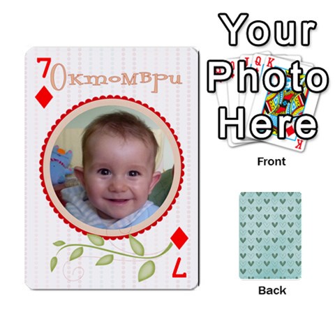 Cards Sugar Valentines By Boryana Mihaylova Front - Diamond7