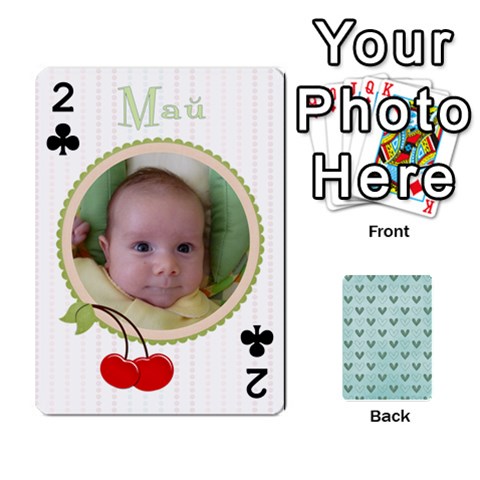 Cards Sugar Valentines By Boryana Mihaylova Front - Club2