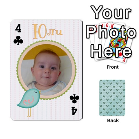 Cards Sugar Valentines By Boryana Mihaylova Front - Club4