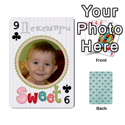 Cards Sugar Valentines By Boryana Mihaylova Front - Club9