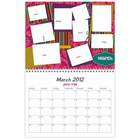 Calendar 2012 By Bryna Mar 2012