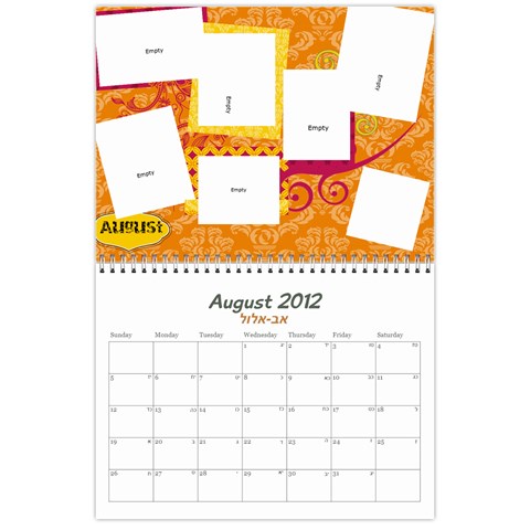 Calendar 2012 By Bryna Aug 2012