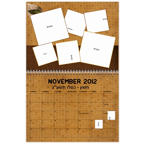 Calendar By Gitty Fisher Nov 2012