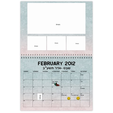 Calendar By Gitty Fisher Feb 2012