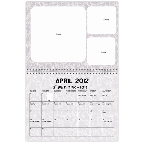 Calendar By Gitty Fisher Apr 2012