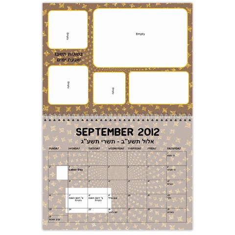 Calendar By Gitty Fisher Sep 2012