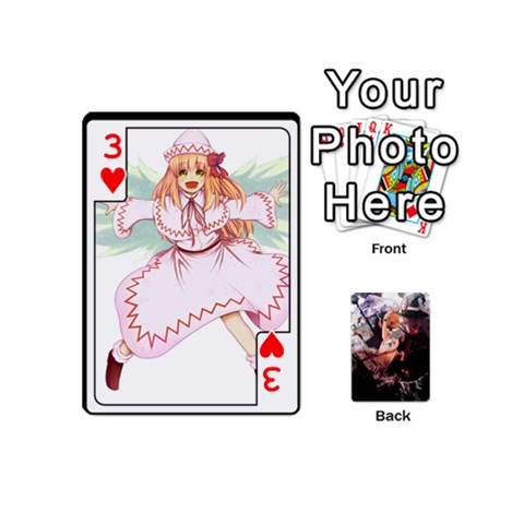 Touhou Mini Pcg By K Kaze Front - Heart3
