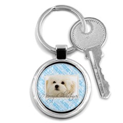 merry christmas - Key Chain (Round)