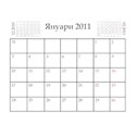 01-2011