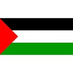Palestine Palestine