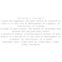definition history 01