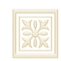 square edge 2