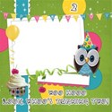 Scrapbook Page 1