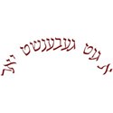 new a git bebensht yor bbr