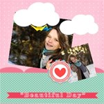 Valentine s Day ,Love Valentine s Day ,Love