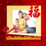 Chinese new year Chinese new year
