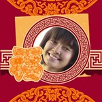 Chinese new year Chinese new year