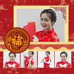 Chinese new year Chinese new year