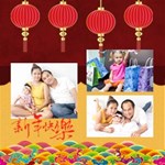 Chinese new year