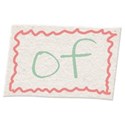 SCD_DawnisBreaking_word8